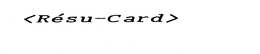 <RESU-CARD> logo