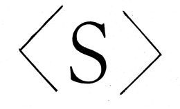<S> logo
