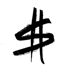 $ logo