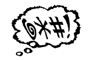 @*#! logo