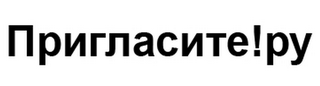 ! logo