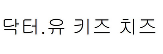 . logo
