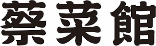 ??? logo