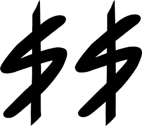 $$ logo