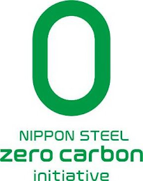 0 NIPPON STEEL ZERO CARBON INITIATIVE logo