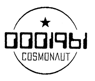 0001961 COSMONAUT logo