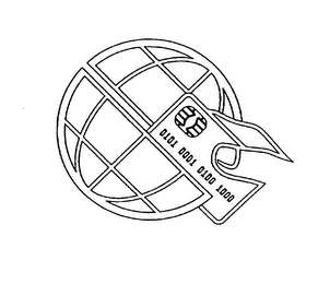 0101 0001 0100 1000 logo