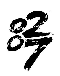0207 logo