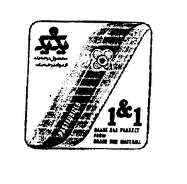 1 & 1 logo