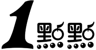 1 logo