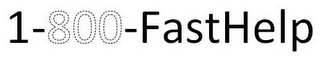1-800-FASTHELP logo