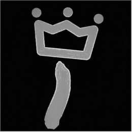 1 logo