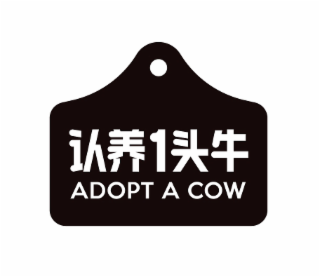 1 ADOPT A COW logo