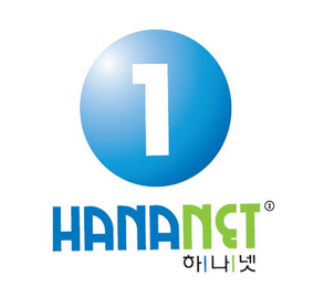 1 HANANET logo