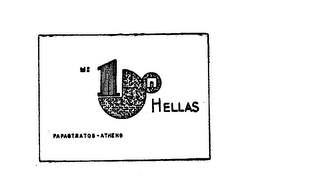 1 HELLAS PAPASTRATOS-ATHENS logo