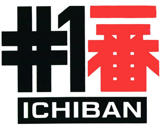 1 ICHIBAN logo
