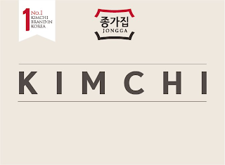 1 NO. 1 KIMCHI BRAND IN KOREA JONGGA KIMCHI logo