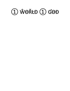 1 WORLD 1 GOD logo