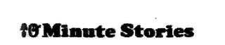 10 MINUTE STORIES logo