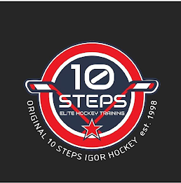 10 STEPS ELITE HOCKEY TRAINING ORIGINAL 10 STEPS IGOR HOCKEY EST. 1998 logo