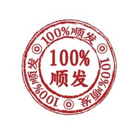 100% 100% 100% 100% logo