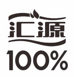100% logo
