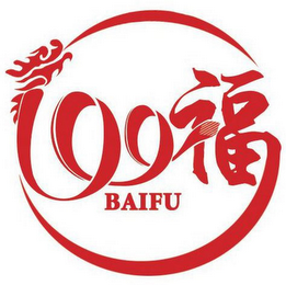 100 BAIFU logo