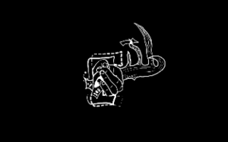 100 E logo