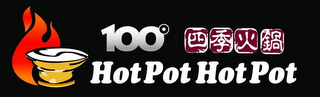 100° HOT POT HOT POT logo