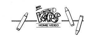 100% JUST FOR KIDS HOME VIDEO logo