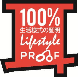 100% LIFESTYLE PROOF logo