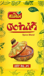 100% MY KISHIN SPICE BLEND logo