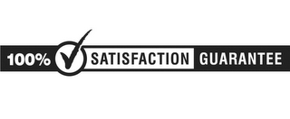 100% SATISFACTION GUARANTEE logo