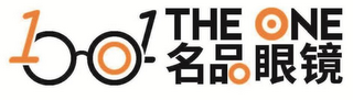 1001 THE ONE logo