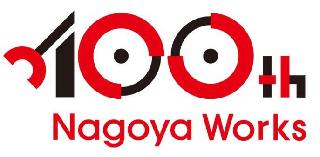 100TH NAGOYA WORKS logo