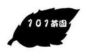 101 logo