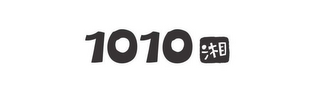 1010 logo