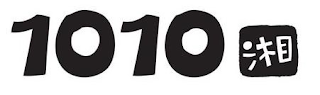 1010 logo