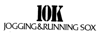 10K JOGGING & RUNNING SOX logo
