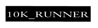 10K_RUNNER logo