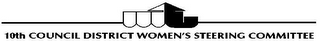 10TH COUNCIL DISTRICT WOMEN'S STEERING COMMITTEE WJ logo