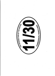 11/30 THE INTERSECTION OF THE NATION CHAMBERSBURG, PENNSYLVANIA logo