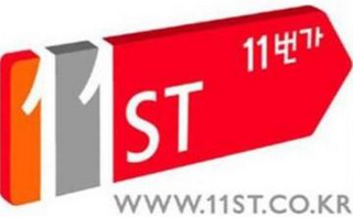 11ST WWW.11ST.CO.KR logo