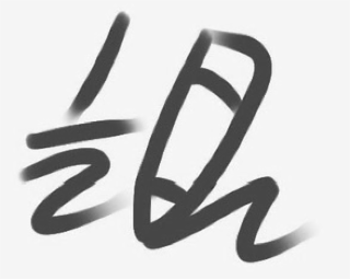 1/2 logo