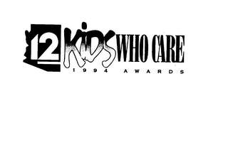 12 KIDS WHO CARE 1994 AWARDS logo