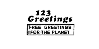 123 GREETINGS FREE GREETINGS FOR THE PLANET logo