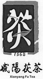1368 XIANYANG FU TEA logo