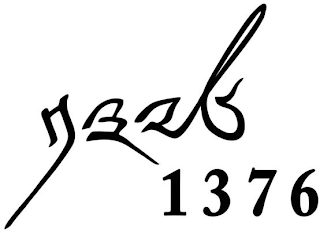 1376 logo