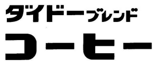 1600 BROADWAY, SUITE 2600 logo