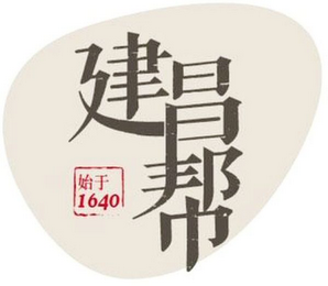 1640 logo